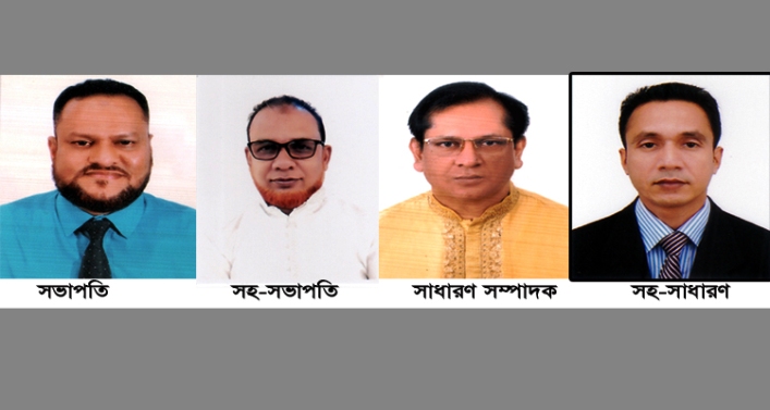 সিলেট হক সুপার মার্কেট ব্যবসায়ী কমিটির নির্বাচন সম্পন্ন