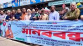 আ,লীগ ক্ষমতায় থাকলে দেশের অস্থিত্ব হুমকির মূখে পড়বে : আলাল