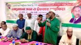 দ্রব্যমূল্যের উর্ধ্বগতিতে মানুষ নিরবে কান্না করছে : কাইয়ুম চৌধুরী