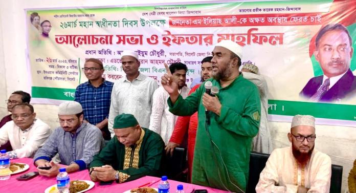 দ্রব্যমূল্যের উর্ধ্বগতিতে মানুষ নিরবে কান্না করছে : কাইয়ুম চৌধুরী