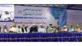 প্রিয়নবী (সা.) আমাদের জন্য মুক্তির ওসীলা -আল্লামা ইমাদ উদ্দিন চৌধুরী ফুলতলী