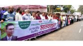 ভোটচুরি করে ক্ষমতায় যাওয়ার ফ্যাসিবাদী স্বপ্ন আর পূরণ হবেনা : সিলেট মহানগর বিএনপি
