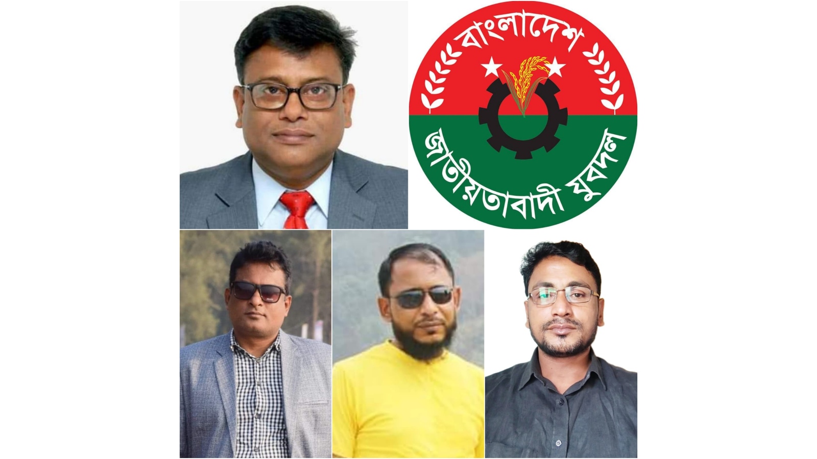 মাজহারুল ইসলাম ডালিম’সহ নেতৃবৃন্দের উপর থেকে মিথ্যা মামলা প্রত্যাহার করুন : যুবদল