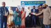 জুবায়ের সিদ্দিকীর ৩য় মৃত্যুবার্ষিকীতে স্মরণসভা ও শিক্ষাবৃত্তি প্রদান