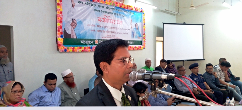 কমলগঞ্জে বিভাগীয় কমিশনারের সাথে মতবিনিময়