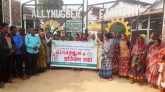 কমলগঞ্জে বকেয়া মজুরি প্রদানের দাবিতে ৩টি চা বাগানে শ্রমিকদের বিক্ষোভ