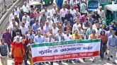 মাধ্যমিক শিক্ষা জাতীয়করণের দাবিতে র‌্যালি ও আলোচনা সভা