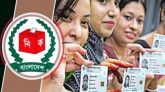 দেশে ১১ কোটি ৯১ লাখ ৫১ হাজার ৪৪০ জন ভোটার