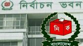 সেপ্টেম্বরের মধ্যে সিলেট’সহ ৫টি সিটি নির্বাচন