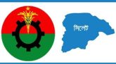 সিলেট জেলা বিএনপির পূর্ণাঙ্গ কমিটি ঘোষণা