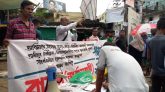 ৫ দফা দাবিতে সিলেটে বাসদের স্বাক্ষর সংগ্রহ