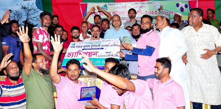 বিশ্বনাথে লক্ষ টাকার ফুটবল টুর্ণামেন্টে ১নং ওয়ার্ড চ্যাম্পিয়ন