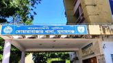 দুই যুবক মিলে ১১ বছরের শিশুকে ধর্ষণের অভিযোগ