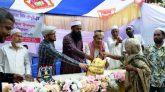 হাজী আফতারা বিবি চৌধুরী ট্রাষ্ট’র খাদ্য সামগ্রী বিতরণ