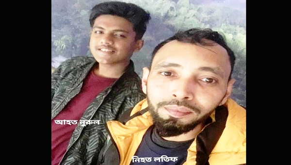 সিলেটে পিকআপ ভ্যানের ধাক্কায় মোটরসাইকেল আরোহীর মৃত্যু