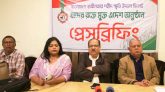 সালুটিকর বধ্যভূমিতে শহীদ স্মৃতি উদ্যানের উদ্বোধন শনিবার