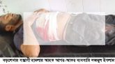 বড়লেখায় সন্ত্রাসী হামলায় আহত ৫, যুবলীগ সভাপতিসহ গ্রেপ্তার ২