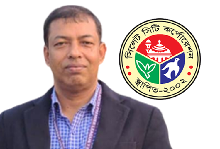 ২৭ নং ওয়ার্ডে কাউন্সিলর পদে লড়তে মনোনয়নপত্র সংগ্রহ করলেন সাংবাদিক মঈন উদ্দিন