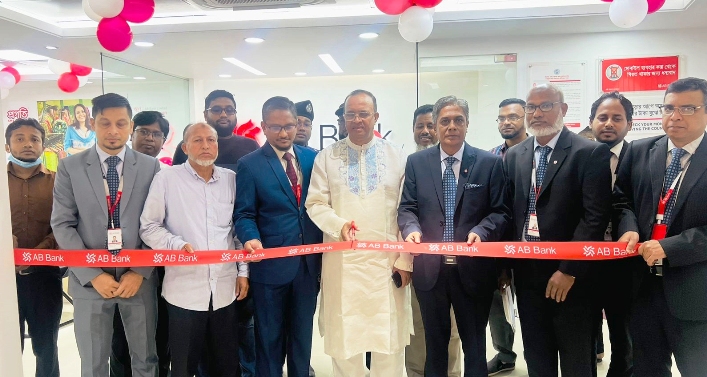 বিশ্বনাথে এবি ব্যাংকের উপশাখার শুভ উদ্বোধন