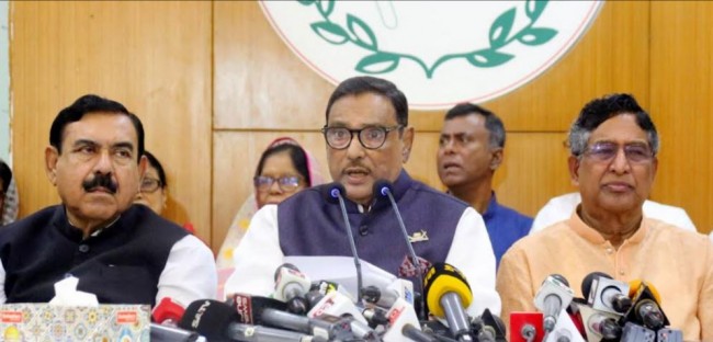 ষড়যন্ত্রকারীরা আরেকটি ৭৫’র প্রেক্ষাপট তৈরি করছে : কাদের