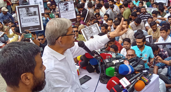 সরকারের সমস্ত চক্রান্তকে জনগণ ব্যর্থ করে দেবে : মির্জা ফখরুল