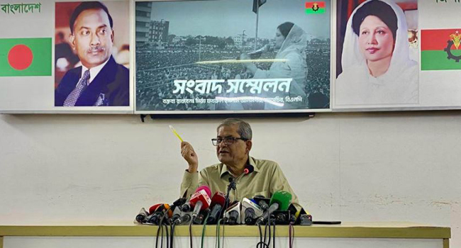 সরকার ভীতি প্রদর্শন করে বিরোধীদলকে নির্মূল করতে চায় : মির্জা ফখরুল