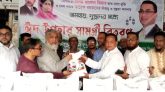 সিলেটে এমদাদ চৌধুরীর উদ্যোগে ঈদ উপহার বিতরণ