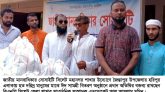 আওয়ামী শাসনামলে বৃহত্তর জৈন্তিয়ার দৃশ্যমান কোন উন্নয়ন হয়নি : এড. আল আসলাম মুমিন