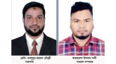 সিলেট ট‍্যুরিস্ট ক্লাবের ২০২৩-২৪ সেশনের নতুন কমিটি ঘোষনা
