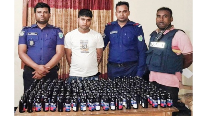 বিয়ানীবাজারে ১৯৯ বোতল ফেনসিডিল’সহ আটক ১