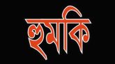 সিলেটে লোডশেডিংয়ে যন্ত্রনায় প্রকৌশলীকে ‘হুমকি’, থানায় জিডি