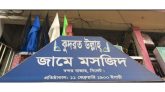 কুদরত উল্লাহ মসজিদে হবে ঈদুল ফিতরের ৩টি জামাত