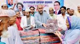 তারেক রহমানের পক্ষে সিলেট জেলা বিএনপির ঈদ উপহার বিতরণ