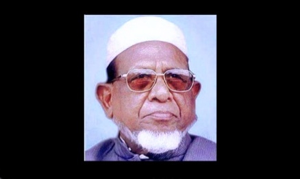 আব্দুস সামাদ আজাদের ১৮তম মৃত্যুবার্ষিকী আজ