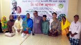 ২০নং ওয়ার্ড মহিলা আ.লীগের ত্রি-বার্ষিক সম্মেলন সম্পন্ন