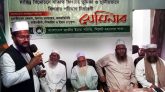 সিলেটে ফিৎরা সর্বোচ্চ ২৬৪০ ও সর্বনিন্ম ১১৫ টাকা