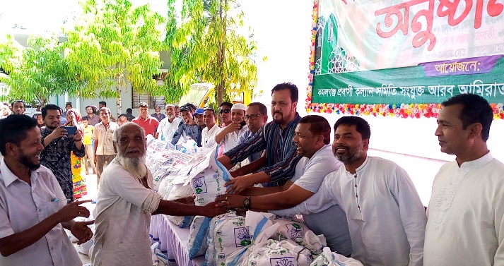কমলগঞ্জে ৩০০ পরিবারে ইফতার সামগ্রী ও ঈদ উপহার বিতরণ