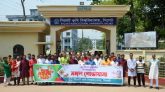সিলেট কৃষি বিশ্ববিদ্যালয়ে শোভাযাত্রা