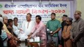 শ্রীমঙ্গলে সাড়ে ৭শ পরিবারের মাঝে খাদ্যসামগ্রী বিতরণ