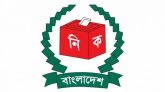 দেশের ৫টি সিটি কর্পোরেশন নির্বাচনের তারিখ ঘোষণা