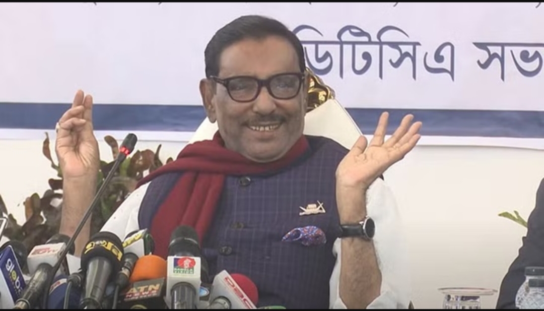 মার্কেট পাহারা দেবে আওয়ামী লীগ নেতাকর্মীরা : ওবায়দুল কাদের