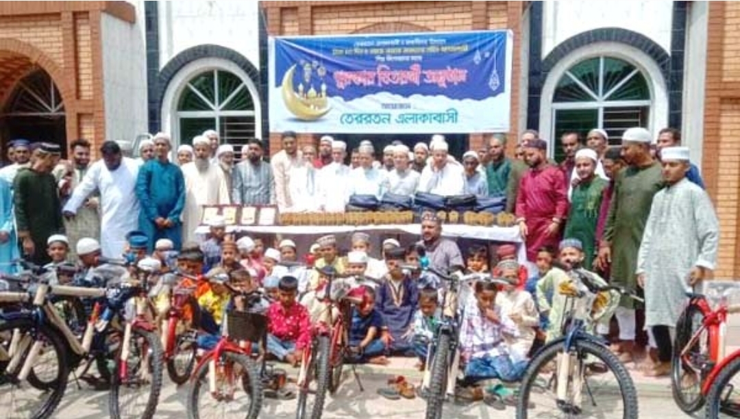চল্লিশ দিন নামাজ আদায় করে পুরস্কার পেল ৪০ শিশু-কিশোর
