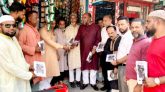 আ.লীগ আর ক্ষমতায় থাকলে দেশের অস্থিত্ব সংকট দেখা দেবে : কাইয়ুম চৌধুরী