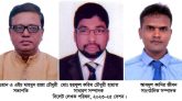 সিলেট লেখক পরিষদের নতুন কমিটি গঠন