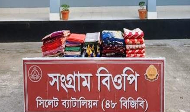 গোয়াইনঘাটে ২০ লাখ টাকার ভারতীয় শাড়ি-লেহেঙ্গা জব্দ