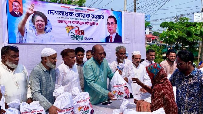 দেশ আজ ভয়াবহ অর্থনৈতিক বিপর্যয়ে : কাইয়ুম চৌধুরী