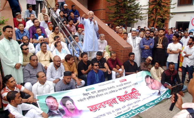 পুলিশের বাধা, সিলেটে অন্যত্র মহানগর বিএনপির অবস্থান কর্মসূচি পালন