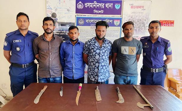 ওসমানীনগরে ডাকাতির প্রস্তুতিকালে গ্রেপ্তার ৪