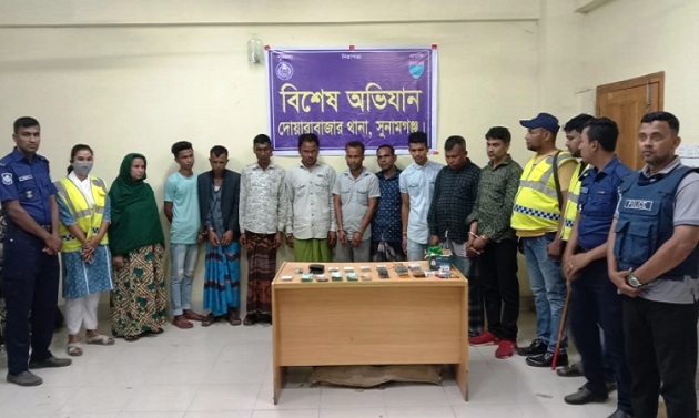 দোয়ারায় জুয়ার আসর থেকে দুই ইউপি সদস্যসহ আটক ১০
