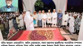 তুরুকখলা গ্রামের বিশিষ্ট মুরব্বি নুরুল ইসলাম মিনুই মিয়া’র ইন্তেকাল, দাফন সম্পন্ন